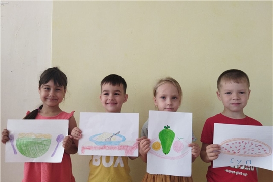 Конкурс рисунков «Мое любимое блюдо»