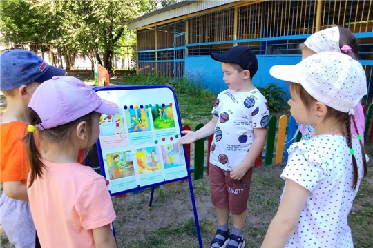 Пожарная безопасность для детей 