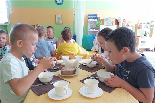 Новинки осеннего меню
