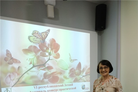 Наши педагоги покоряют "вершины мастерства"