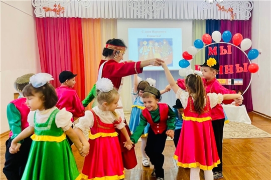 Музыкально-спортивная квест-игра "В единстве народа - великая сила"