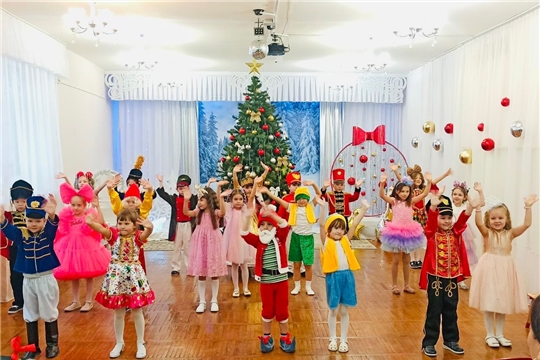 Новый год — это время волшебства