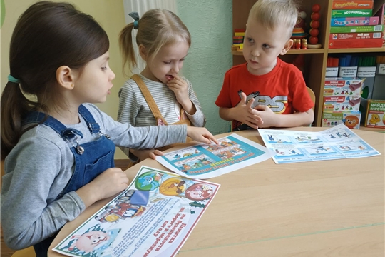Безопасность на объектах зимнего вида отдыха