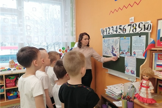 Весенняя безопасность