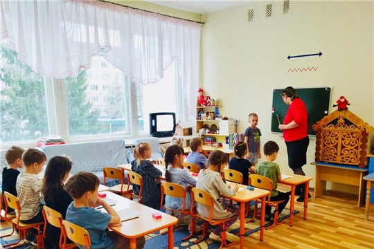 Игра "Путешествие в школу"