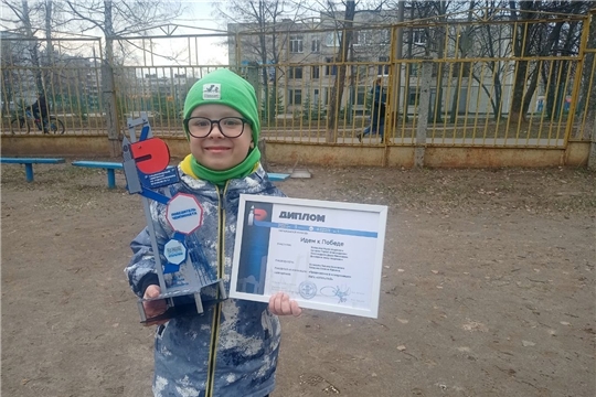 Поздравляем юного инженера с победой!