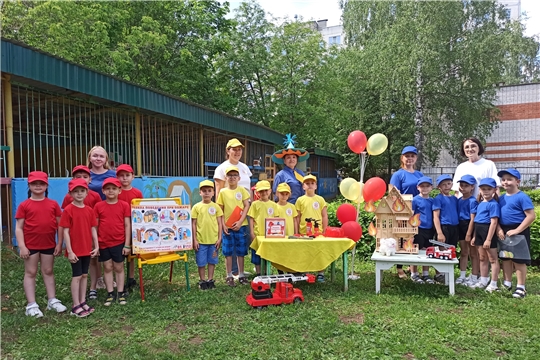 Квест-игра "Безопасное лето"