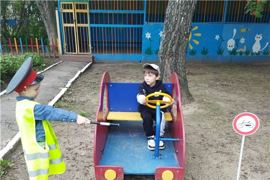 Безопасность дорожного движения