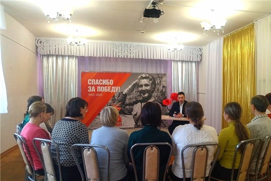 Мероприятие по финансовой безопасности и противодействию экстремизму