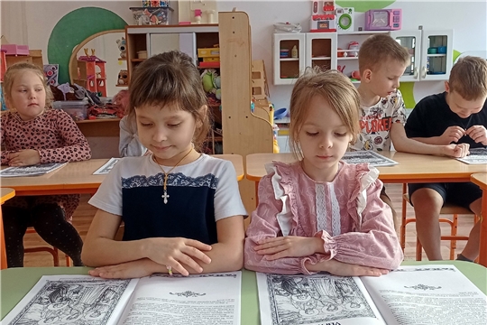 Социокультурные истоки