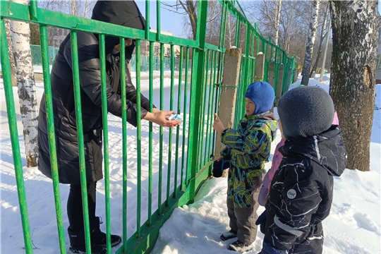Осторожно, незнакомец!