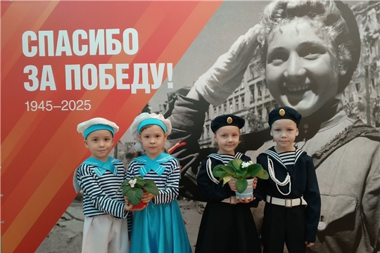 Ребята группы «Акварельки» участвуют в доброй акции «Цветок ветерану»