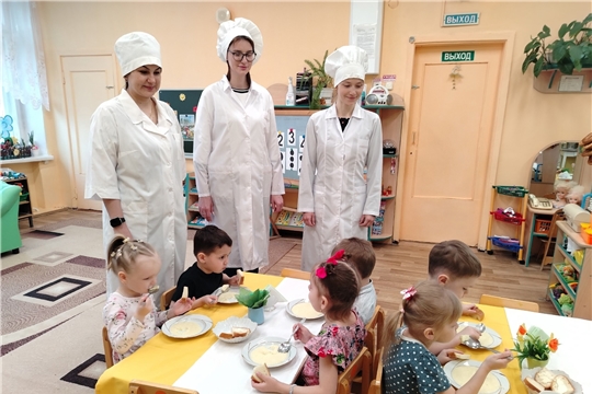 Дегустация блюд родителями