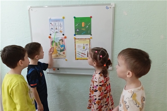 Осторожно, острые предметы!
