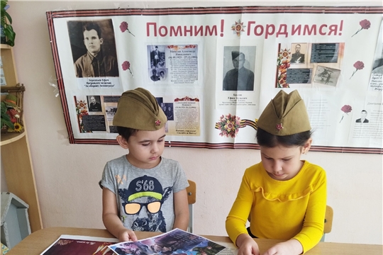 Марафон "Минувших лет святая память"