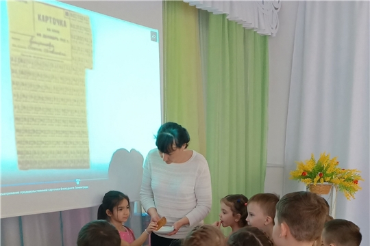 Патриотические занятие, посвященное выдающемуся конструктору-оружейнику Алексею Ивановичу Судаеву