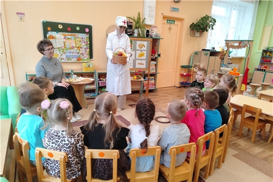 Всемирный день здоровья в детском саду!