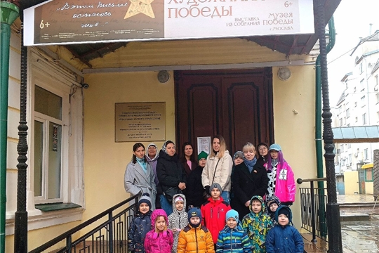 Патриотический марафон "Маршруты памяти"