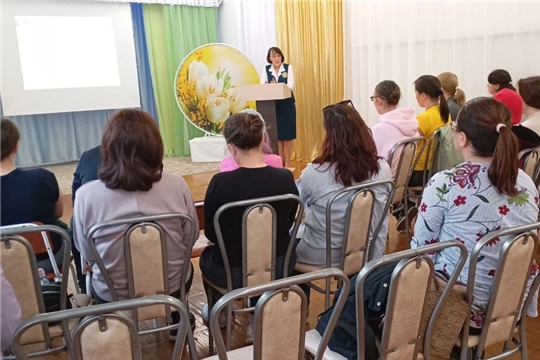 Единый день родительских собраний.