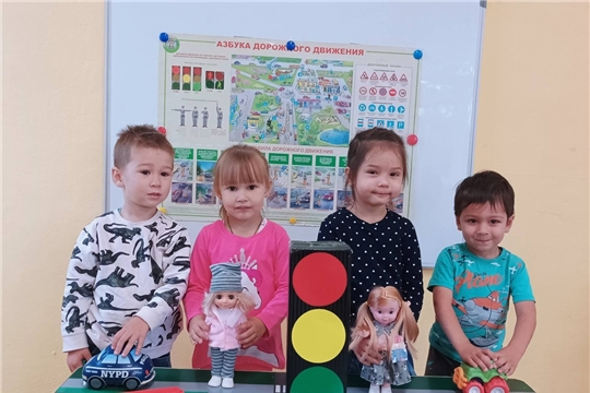 В стране дорожных знаков.