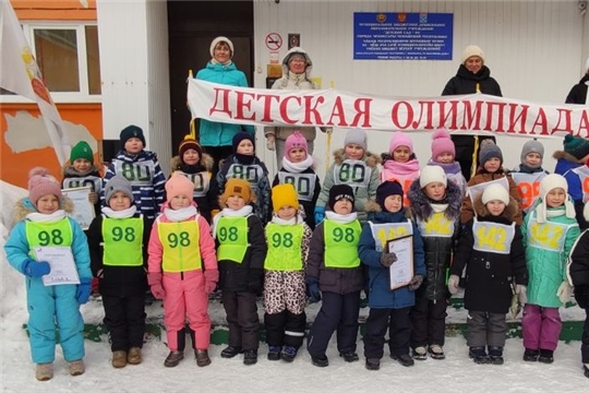 IX Малые зимние Олимпийские игры в детском саду
