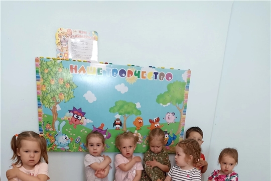Кружок "Логоритмика"