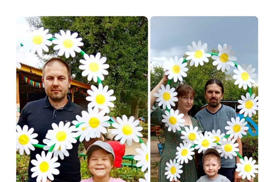 День семьи, любви и верности