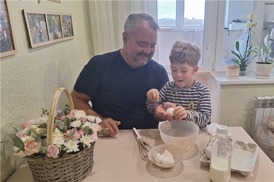 Флешмоб "Готовим вместе с папой"