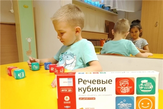 Дополнительные услуги "Слоговичок" и "АБВГДейка"