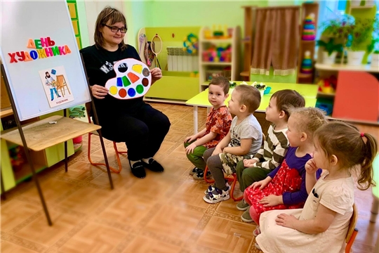 День художника