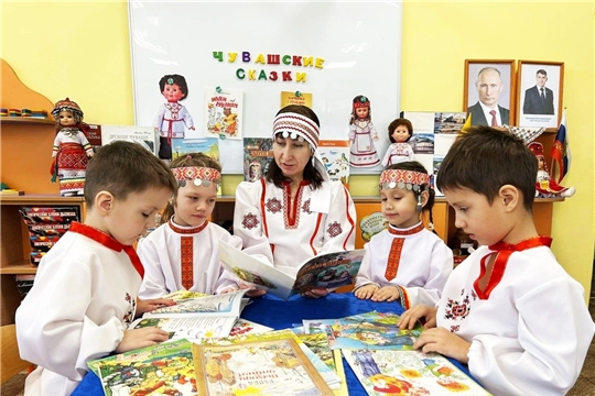 Знакомство с чувашскими легендами и сказками