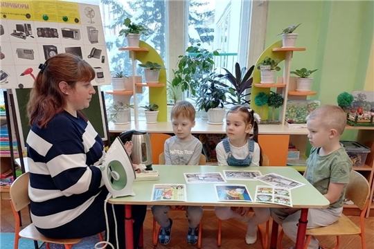 Правила безопасности при использовании бытовых приборов