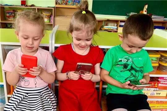 Безопасный интернет