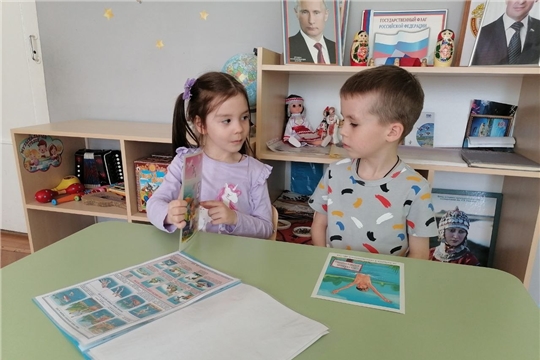 Правила поведения у водоема