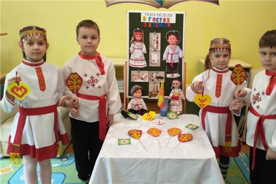 День народных умельцев "Город мастеров" 