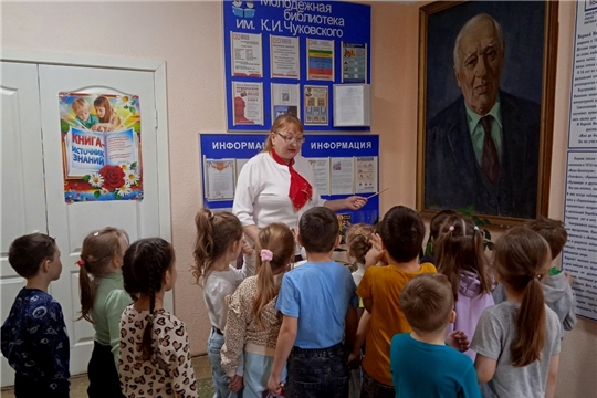 Экскурсия в библиотеку
