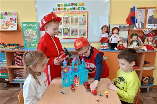 Причины возникновения пожара