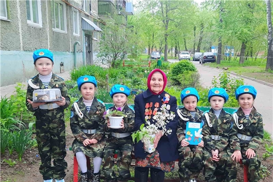 Акция "Цветок ветерану"