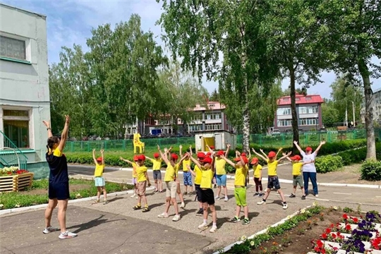Открытие Центра активного отдыха «Мечтай! Твори! Созидай!»