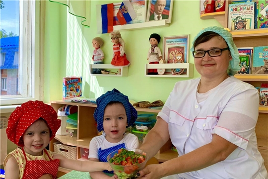 «Мастер-класс по приготовлению овощного салата»