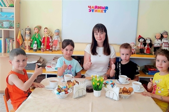 Чайный этикет
