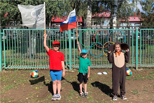 Малые летние Олимпийские игры-2024