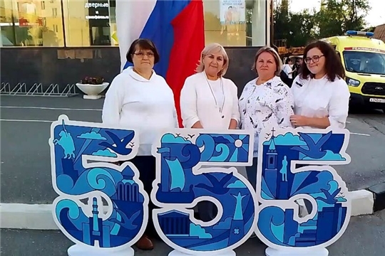 555-летие города Чебоксары. Зарядка со звездой. Творческий бульвар