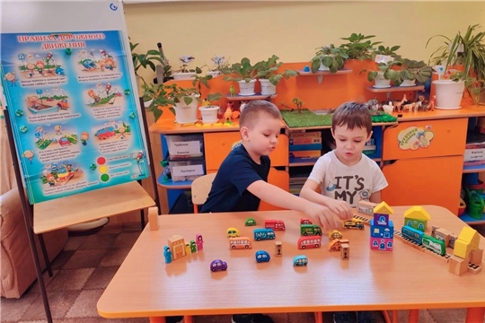 Азбука дорожной безопасности