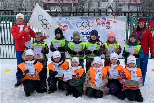 Х малые Зимние Олимпийские игры