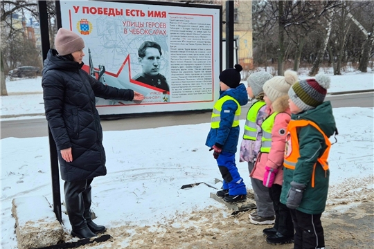 Патриотический марафон «Маршруты памяти»