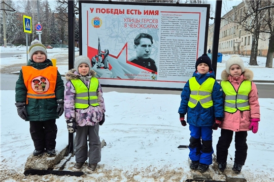 Патриотический марафон «Маршруты памяти»
