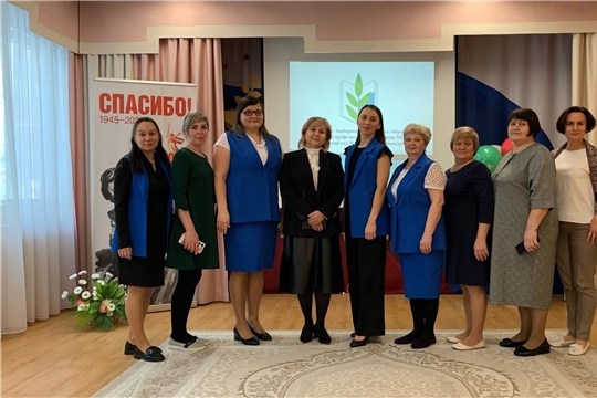 Отчетно-выборочное профсоюзное собрание