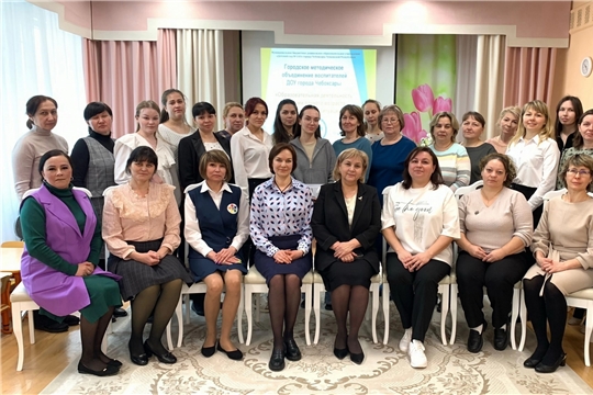Городское методическое объединение для воспитателей московского района