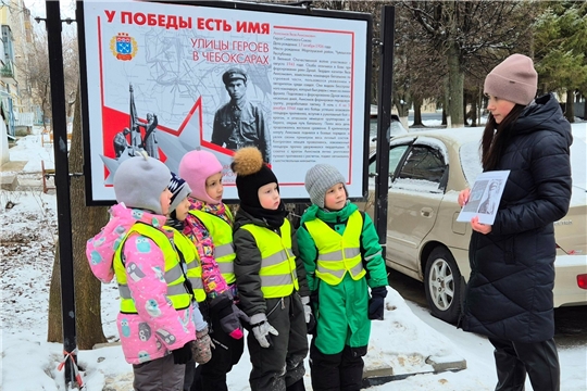 Патриотический марафон «Маршруты памяти»